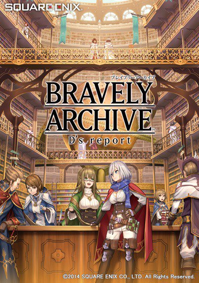 Bravely-Archive-Ds-Report