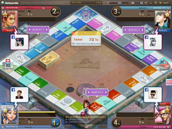 4_line_game