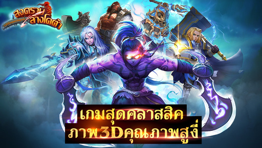 screen520x924