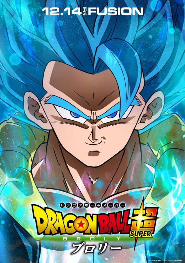 gogeta blue