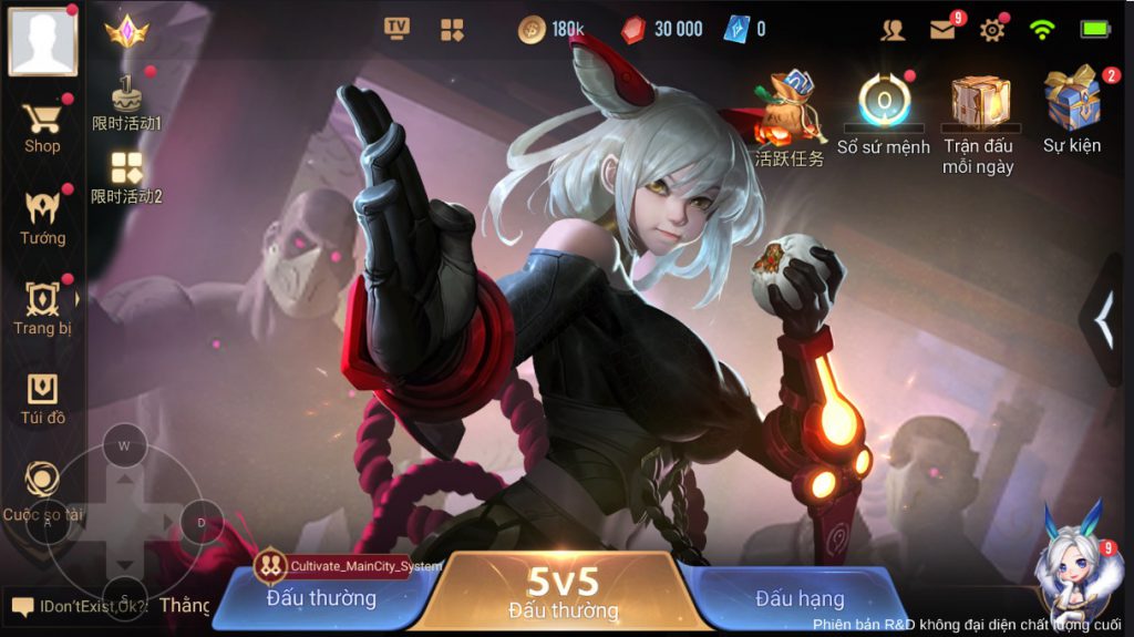 ROV เบต้า เวียดนาม