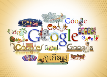 google-doodle